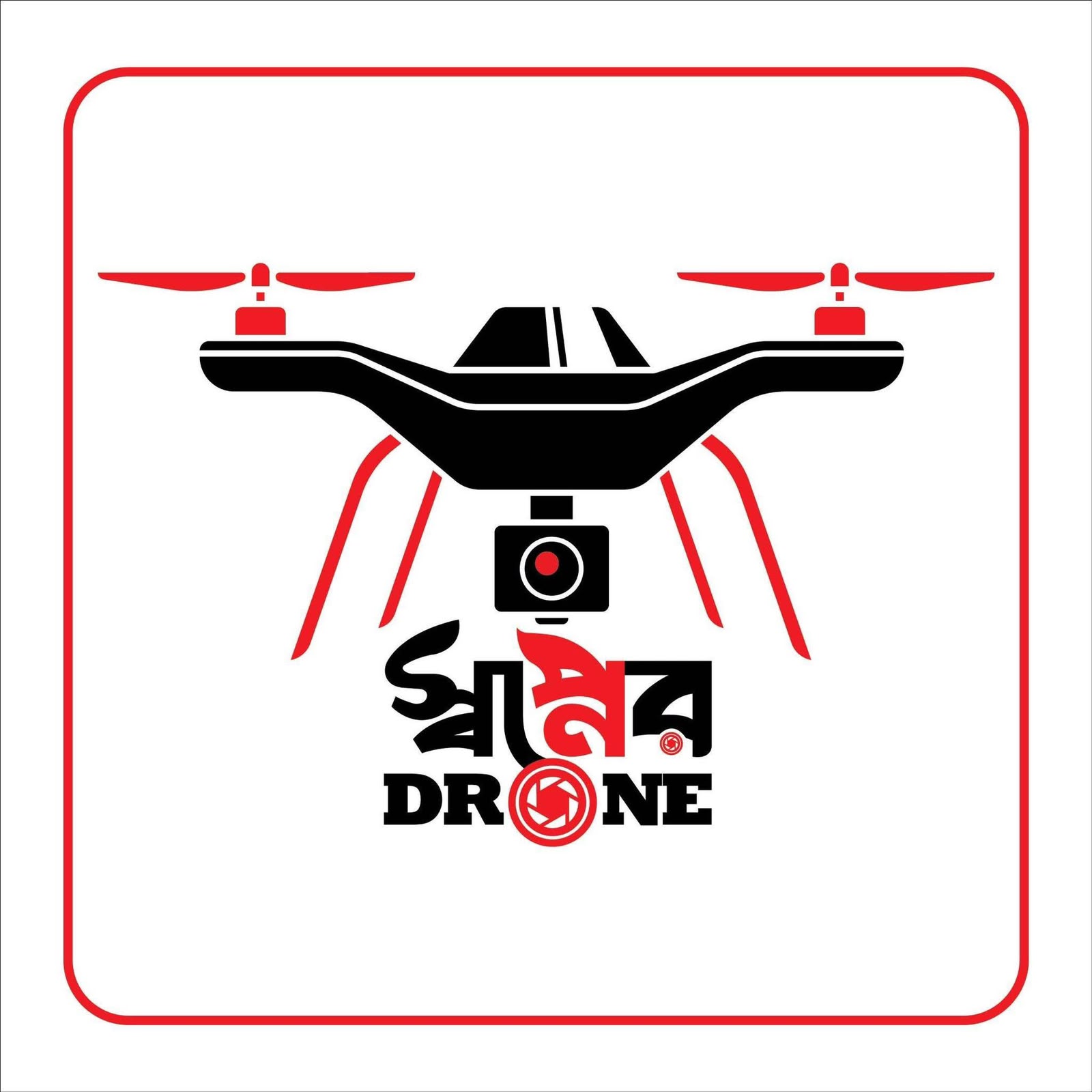 অর্ডার করতে “অর্ডার নাউ” বাটনে ক্লিক করুন 👇